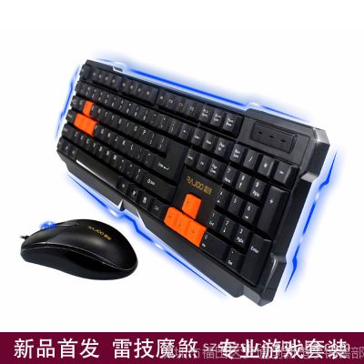 ׼ħɷϷװ usb ͻ ֱ 