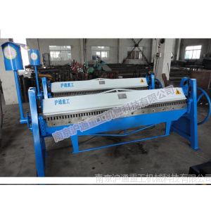 供应【南京】WS1.5X2000手动共板折边机，小型折边机，电动折弯机