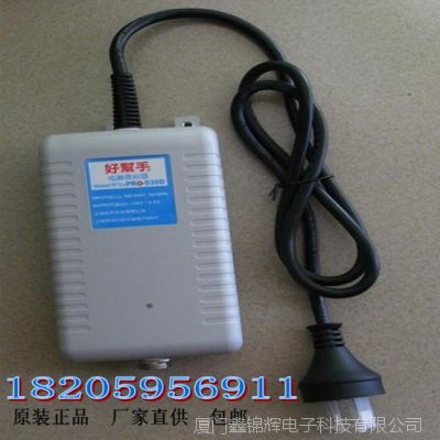 ̨ð ʿ޳ASA-S2000M(0.3-2kg)(3걣)
