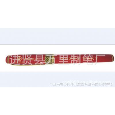 ľ***ڵйʽǩֱ Ʒɱ ƹ