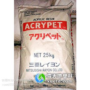 ɽPET KS710B