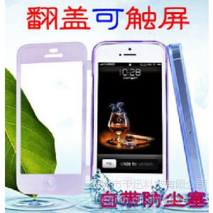 ӦiPhone5TPUֻ ɴ ͸ҷƻֻ