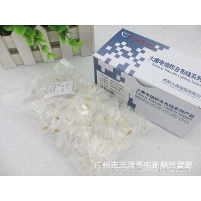 ӦƵ ˮͷ RJ45ˮͷ ˮͷ ˮͷ