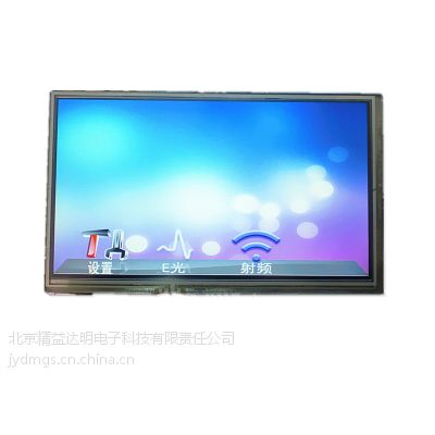 供应光子电源系统 WK7C-N2