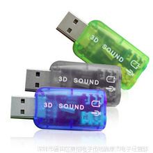 Ӧ 5.1USB ʼǱ̨ʽ