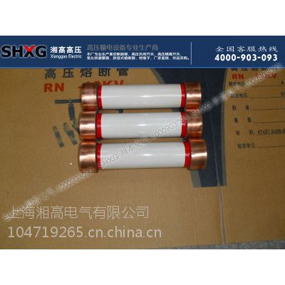 ӦRN2-10KV/0.5-2***ѹ۶