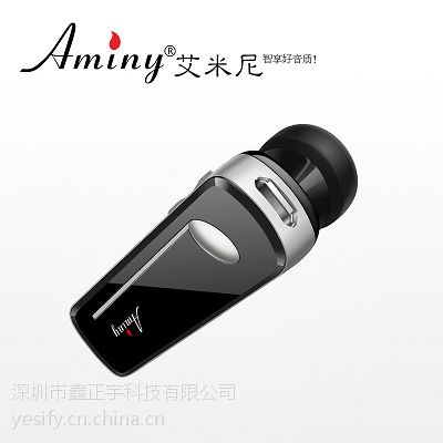 V4.0ҰֻOEM