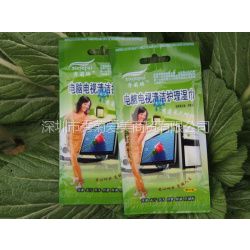 供应【273】河南许昌秀菊牌擦鞋湿巾、电脑清洁湿巾,免费***