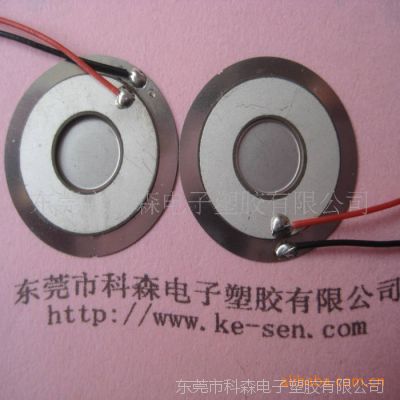 Ӧ΢Ƭ USB 5V ֻƬ רҵ ȶ ۸ƽ