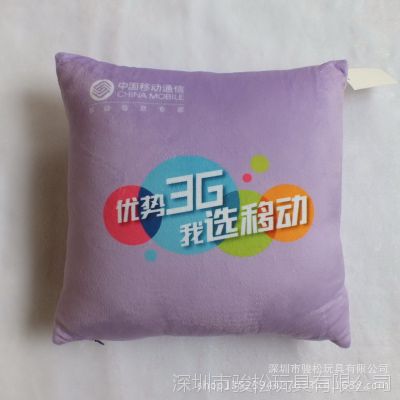 汧Ҷ йƶӡ Ʒ