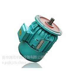 供应南京江陵机电锥形转子电机 起重电机ZDY22-4 1.5KW