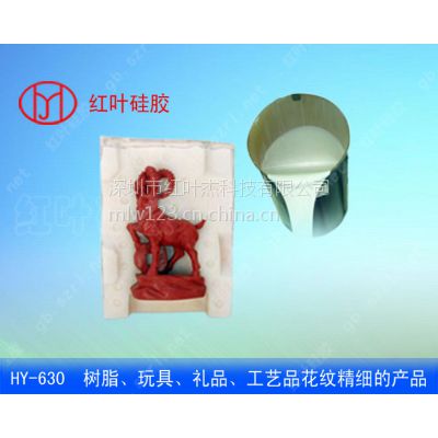 Һ轺ƷģõҺ轺ϻҺ轺