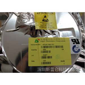 ӦANPECAPL3511ABI-TRG