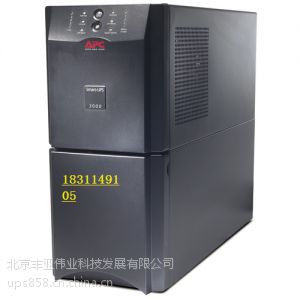 ӦAPC SUA3000ICH UPSԴ 3000VA