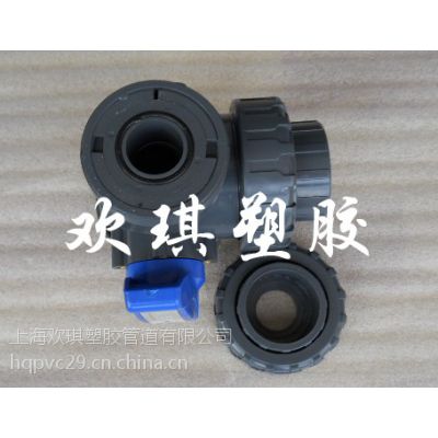 ӦDN32ͨ 1 1/4\'PVCͨ CPVCͨ