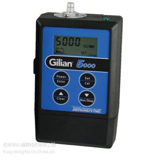 ӦGilian5000