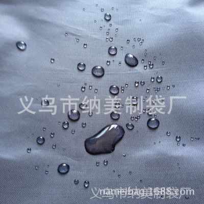 210dţˮڴ 210tڼܳ ͯ˫ʳ