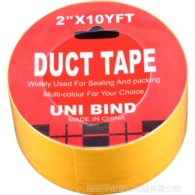 Ӧ𽺲 н Զ  duct tape ɫ