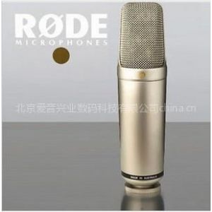 供应RODE NT1000 大震膜电容录音话筒