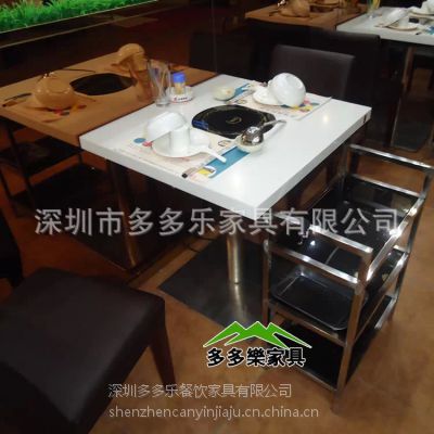 西双版纳哪里可以订制火锅店自助火锅桌椅 中式自助实木餐桌