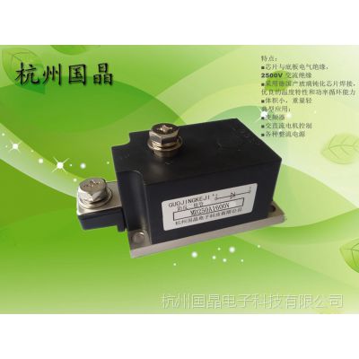ݹ***ӦֱշMD300A1400V