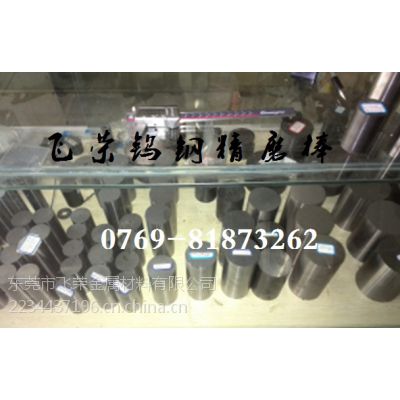ٸYG15.YT30͸ʴٸְ, YG6 YG8 YG15 YG20 KG7ٸְ