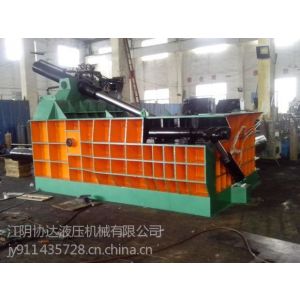 供应废金属打包机价格/金属液压打包机供应/打包机多少钱