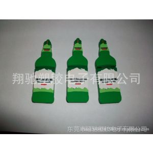 【厂家供应  可定制】 环保pvc 酒瓶u盘套  卡通u盘外壳