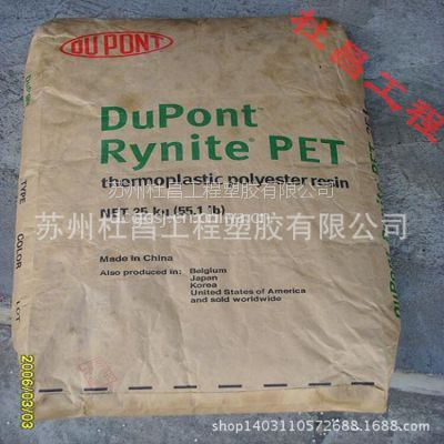 PET/Ű/FR515 NC010ɺ ȼ ϻ ȶ