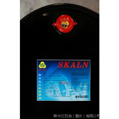 ˹102黯 ȴҺ