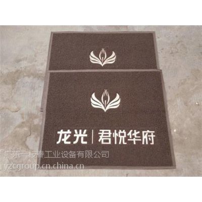 供应广告地毯专卖|广告地毯批发|广东一枝春