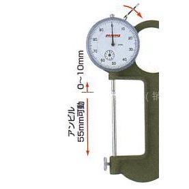 供应PEACOCK针盘式厚度计G-4