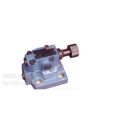 ±VT-2000BK4X/ VT-2000BS4X/Ŵ