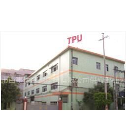 ӦTPU 5715