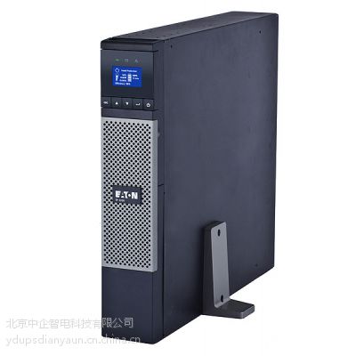 供应厦门Eaton伊顿UPS电源Eaton 5P 1550i，在线互动塔式1100w不间断电源含税价