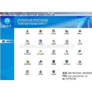 άҵV3.1