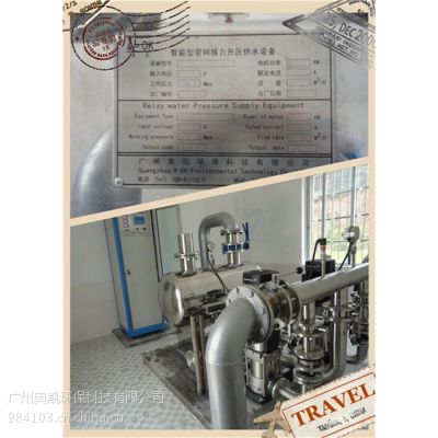 㶫ݹˮ豸޸ѹˮ豸޸ѹˮ豸˾¿ˮ