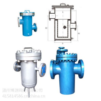 供应不锈钢蓝式过滤器报价