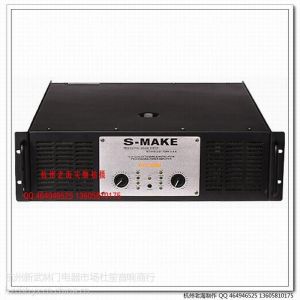 ӦS-MAKE רҵ󼶹 PO-9330 ˫רҵ