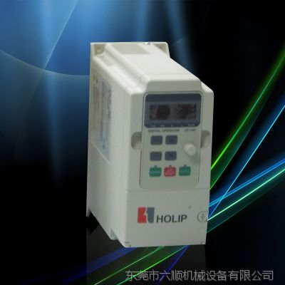 海利普清仓甩卖HLP-NV 0D7543B 变频器全国联保