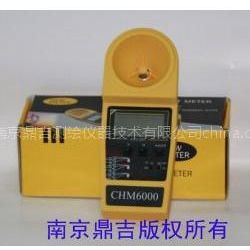 Ӧ²|CHM6000۸|CHM6000²Ǽ۸|CHM6000