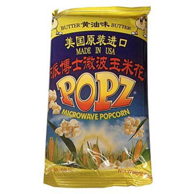 供应美国派博士(Popz) 微波玉米花进口清关 进口服务收费 产品备案
