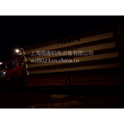 ӦSCS-100ֵذά