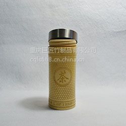 巨匠厂家生产定制外贸出口精品不锈钢盖竹子水杯保温茶杯 纪念竹杯
