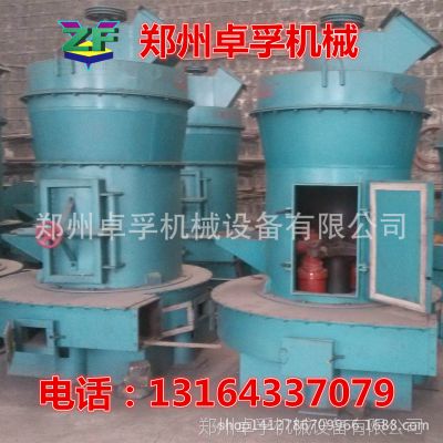 6Rĥۻ豸 ĥ豸ֳԻ ɽʯĥе豸