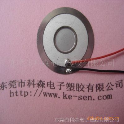 ӦʪƬ USB 5V ѹ רҵҲ ӭǢѯ