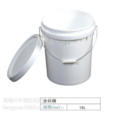厂家直销优质涂料桶 18L涂料桶