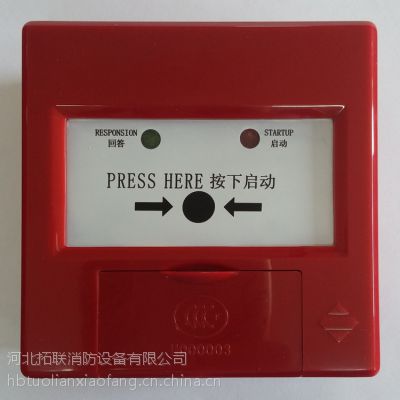 ֱ˨ťJ-SAP-M-961˨Զϵͳ