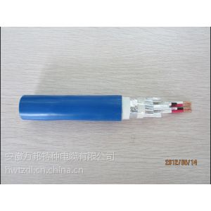 供应WDZIJY7DP72YDRP2 IJYJP2VRP2本质安全防爆电路用集散型仪表信号电缆