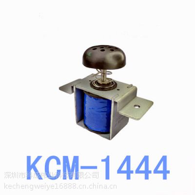 ӦKCM-1444ڰĦΣĦȰĦ